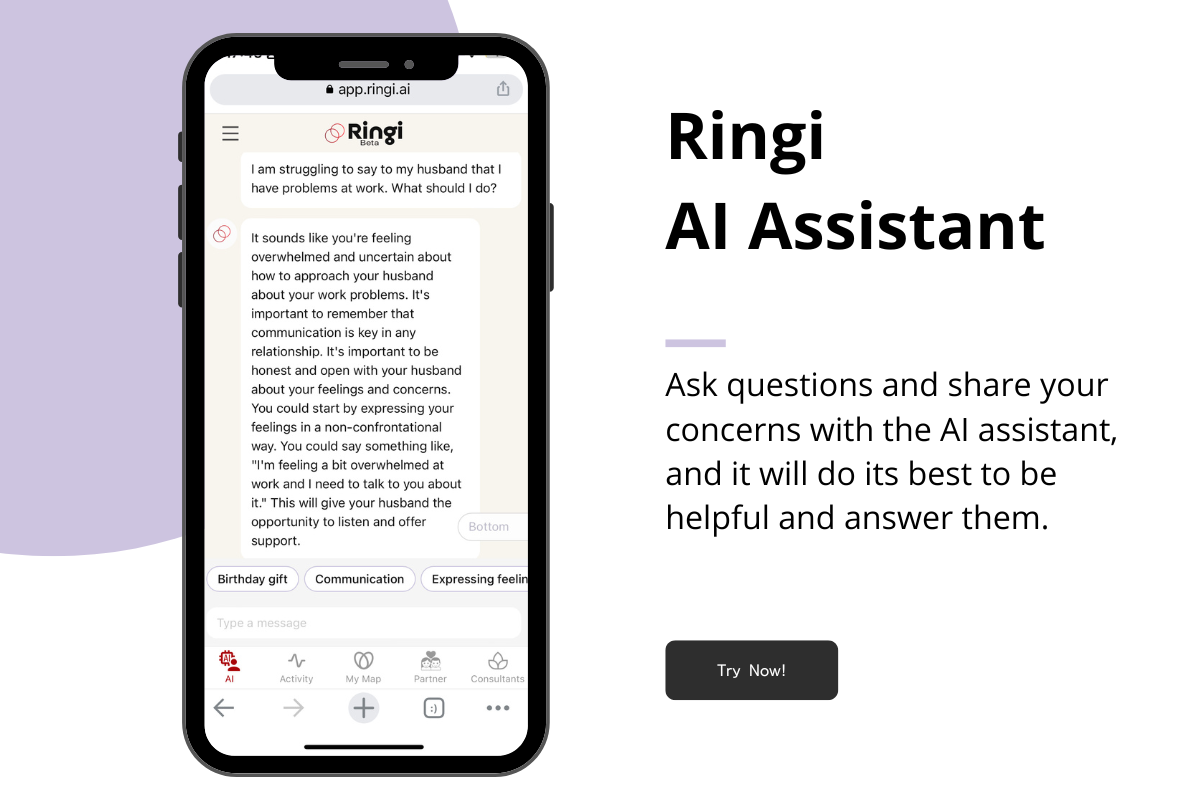 We are excited to announce that the new AI assistant feature is now available in the Ringi app.